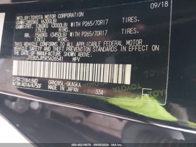 JTEBU5JR5K5626541 Toyota 4runner Sr5 Premium