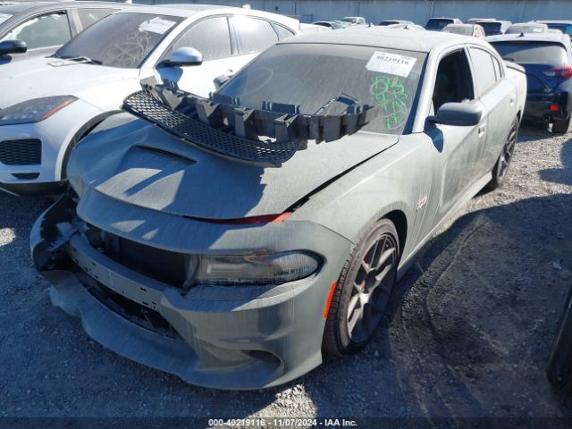 2C3CDXGJ8JH210825 Dodge Charger R/t Scat Pack