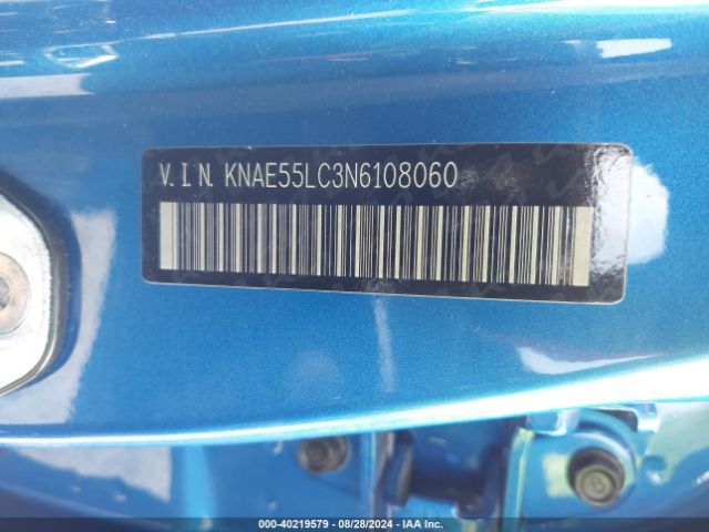 KNAE55LC3N6108060 KIA Stinger Gt2