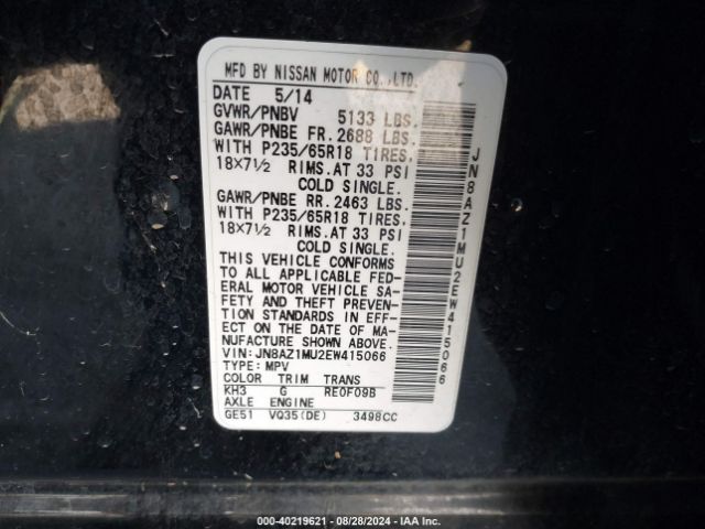 JN8AZ1MU2EW415066 Nissan MURANO SV