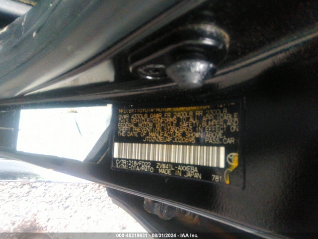 Toyota Prius V Two 2015 JTDZN3EU4FJ020695 Image 9