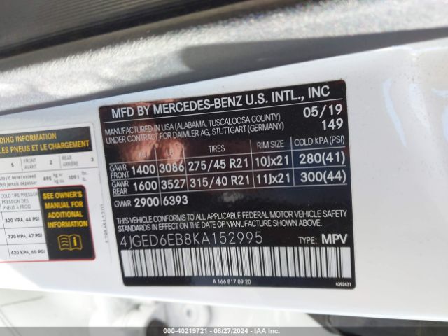 4JGED6EB8KA152995 Mercedes-Benz Amg Gle 43 Coupe 4matic