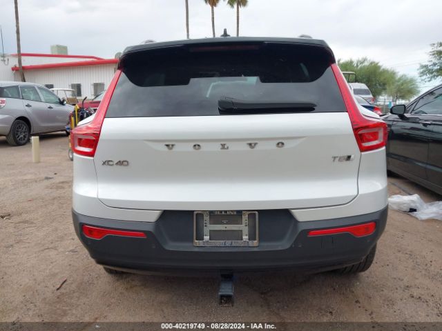 YV4162UMXM2534612 Volvo Xc40 T5 R-design