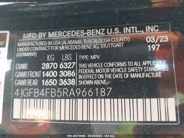 4JGFB4FB5RA966187 Mercedes-Benz m264