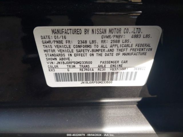 JN1BJ0RP5GM233500 Infiniti QX50