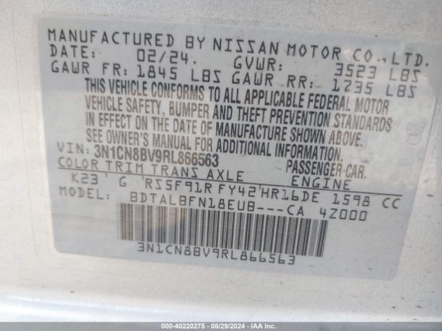 3N1CN8BV9RL866563 Nissan Versa 1.6 S