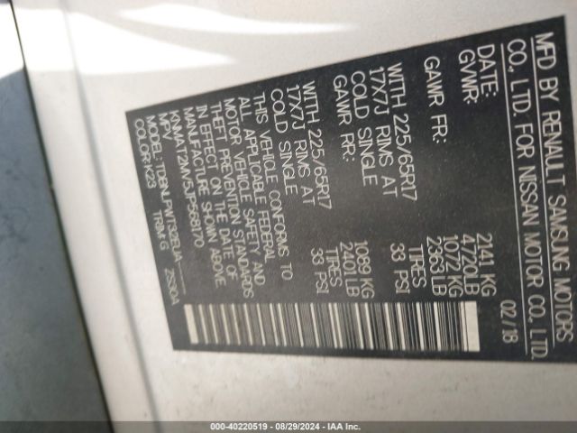 KNMAT2MV5JP568170 Nissan ROGUE S