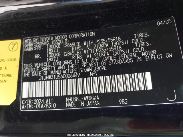40220616 :رقم المزاد ، JTJHW31U560006449 vin ، 2006 Lexus Rx 400h مزاد بيع