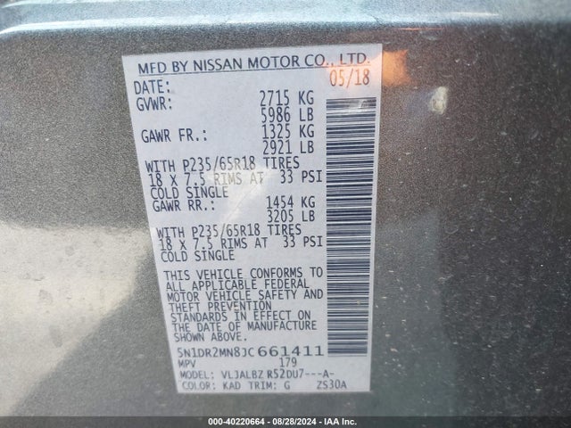 Nissan Pathfinder S 2018 5N1DR2MN8JC661411 Image 9