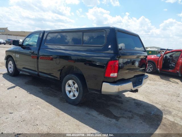 3C6JR6DT4EG215019 RAM 1500 Tradesman