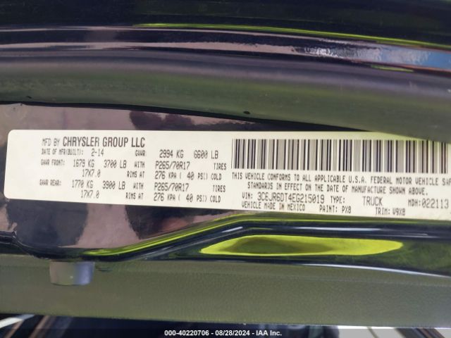 3C6JR6DT4EG215019 RAM 1500 Tradesman