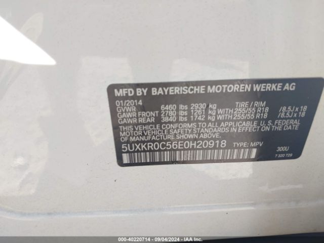 5UXKR0C56E0H20918 BMW X5 Xdrive35i