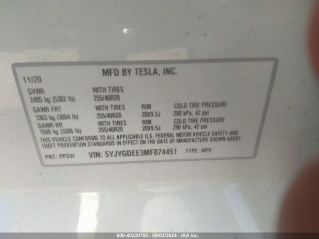 5YJYGDEE3MF074451 Tesla Model Y Long Range Dual Motor All-wheel Drive