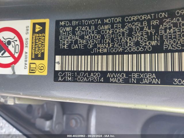 JTHBW1GG9F2080670 Lexus ES 300H