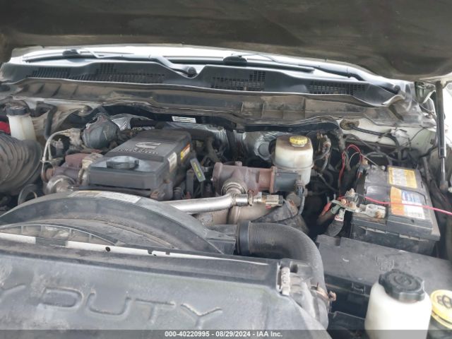 3C6UR5HL3EG243749 RAM 2500 Tradesman
