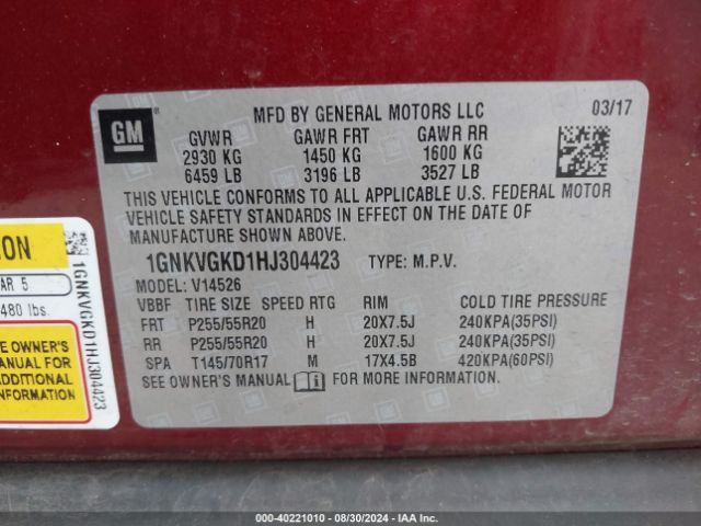 1GNKVGKD1HJ304423 Chevrolet Traverse 1lt