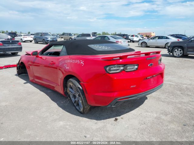 1G1FH3D77P0159175 Chevrolet Camaro Rwd  2ss