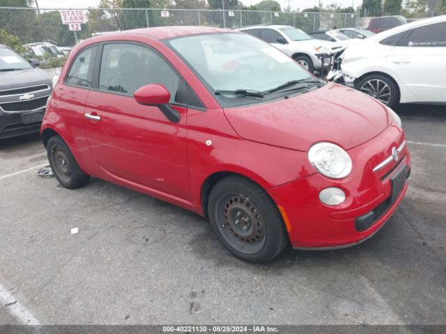 2012 FIAT 500 3C3CFFAR2CT383124 Photo 0