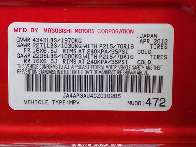 2012 MITSUBISHI OUTLANDER SPORT JA4AP3AU4CZ010205 Photo 8