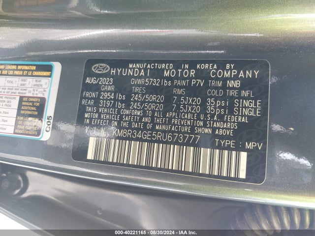 Hyundai Palisade Xrt 2024 KM8R34GE5RU673777 Image 9
