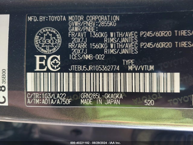 Toyota 4RUNNER SR5 2016 JTEBU5JR1G5362774 Image 9