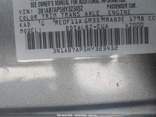 3N1AB7AP5HY323452 Nissan SENTRA S