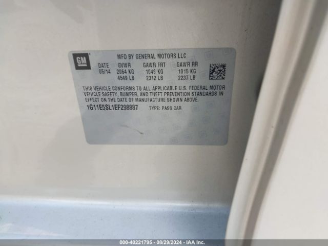 1G11E5SL1EF298887 Chevrolet MALIBU 2LT