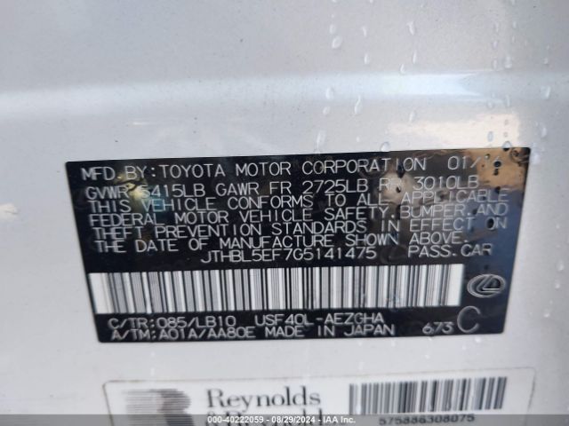 JTHBL5EF7G5141475 Lexus LS 460