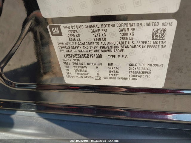 LRBFXESX5GD191008 Buick Envision Premium I