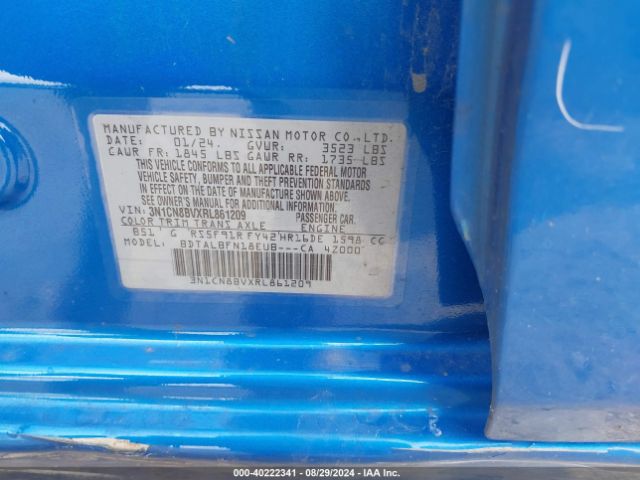 3N1CN8BVXRL861209 Nissan Versa 1.6 S