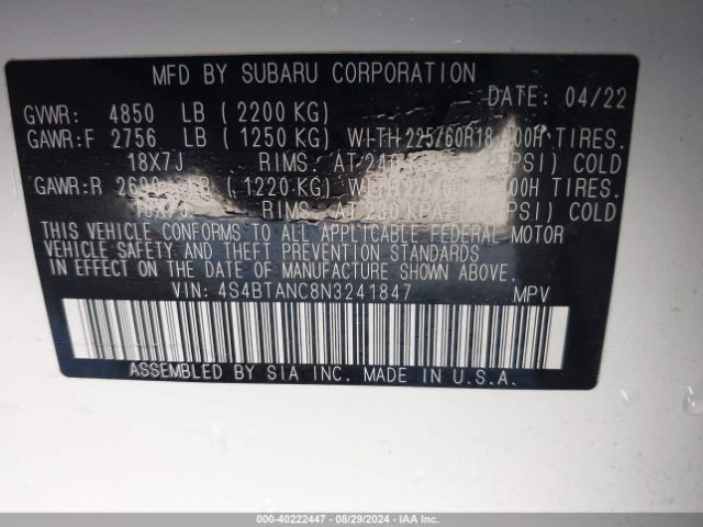 4S4BTANC8N3241847 Subaru Outback Limited