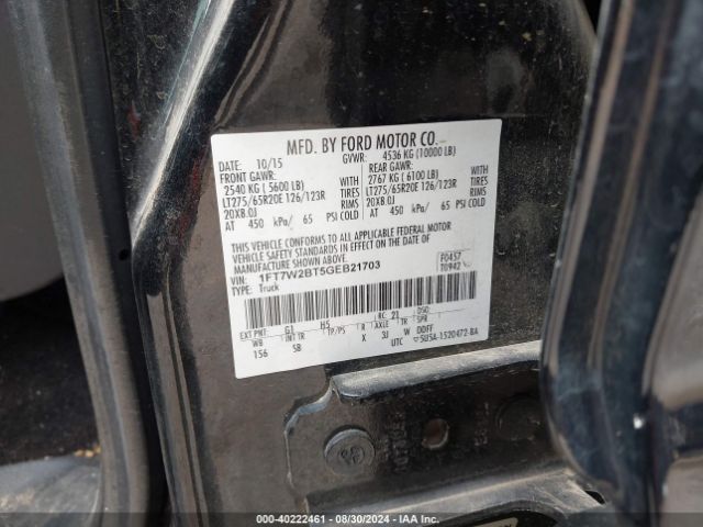 1FT7W2BT5GEB21703 Ford F-250 Lariat