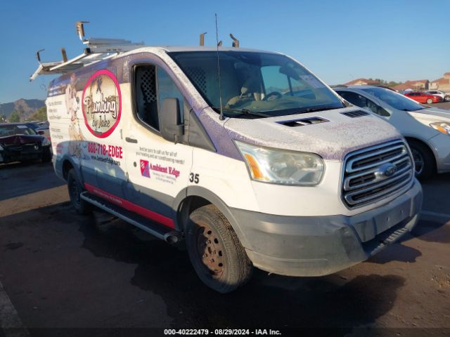 1FTYR1ZM3GKA46456 Ford Transit T-250