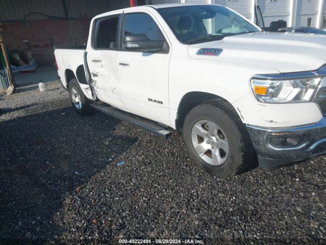 1C6RREFM7LN197770 RAM 1500 Big Horn  4x2 5'7 Box