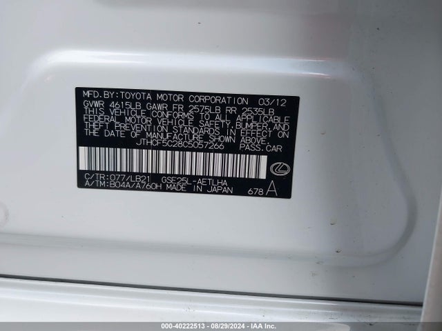 Aukcja sprzedaży 2012 Lexus Is 250, vin: JTHCF5C28C5057266, numer aukcji: 40222513