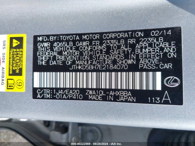 JTHKD5BH7E2184070 Lexus CT 200H