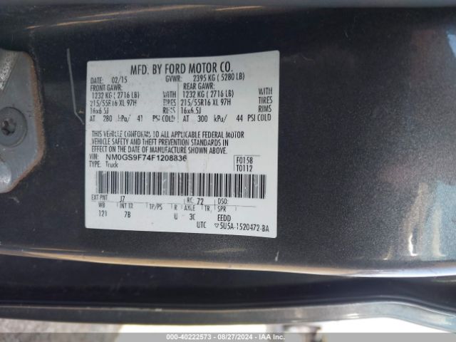 NM0GS9F74F1208836 Ford Transit Connect Xlt
