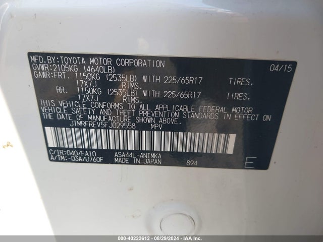 Toyota Rav4 Xle 2015 JTMRFREV5FJ029558 Image 9