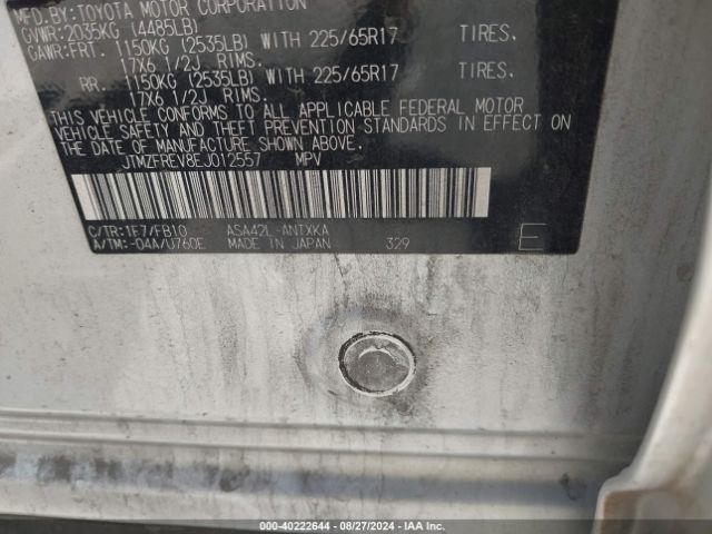 JTMZFREV8EJ012557 Toyota RAV4 LE