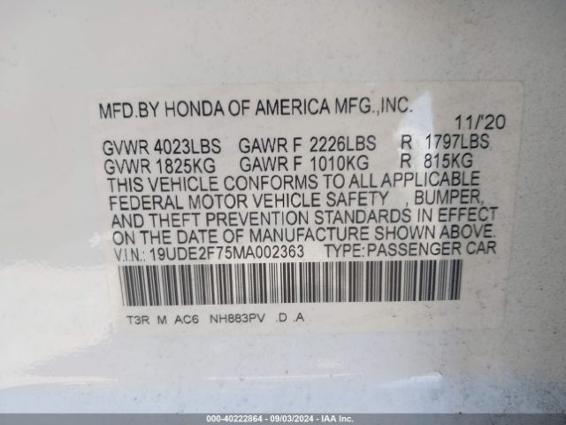 19UDE2F75MA002363 Acura Ilx Premium Package/technology Package