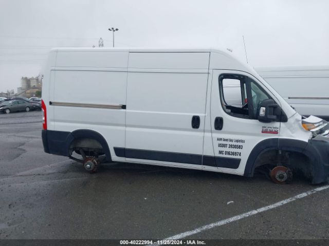 3C6TRVBG3LE114099 RAM Promaster 1500 High Roof 136 Wb