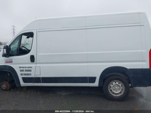 3C6TRVBG3LE114099 RAM Promaster 1500 High Roof 136 Wb