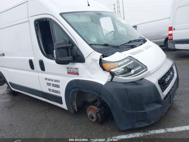 3C6TRVBG3LE114099 RAM Promaster 1500 High Roof 136 Wb