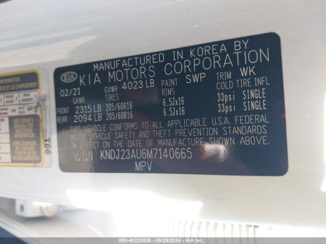 KNDJ23AU6M7140665 KIA SOUL S