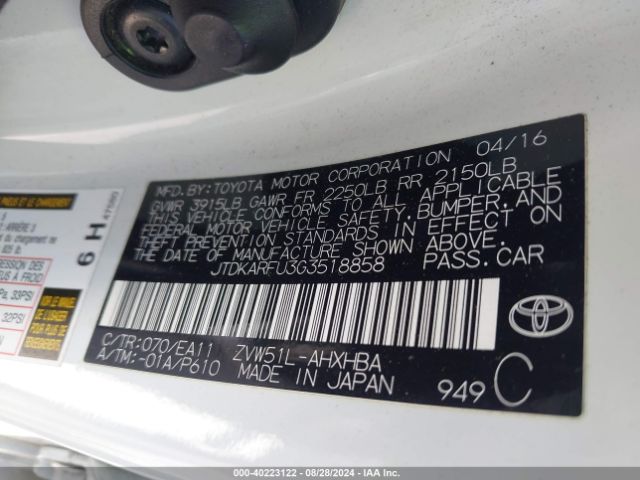 JTDKARFU3G3518858 Toyota Prius Four Touring