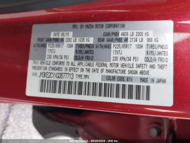 Mazda Cx-5 Touring 2016 JM3KE2CYXG0677713 Image 9