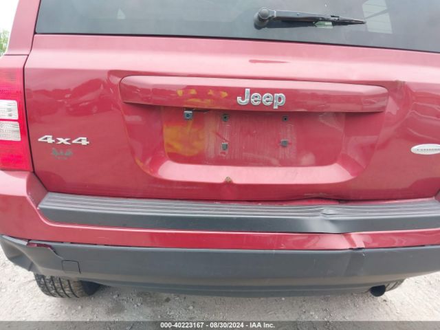 1C4NJRFB1HD165687 Jeep Patriot Latitude 4x4