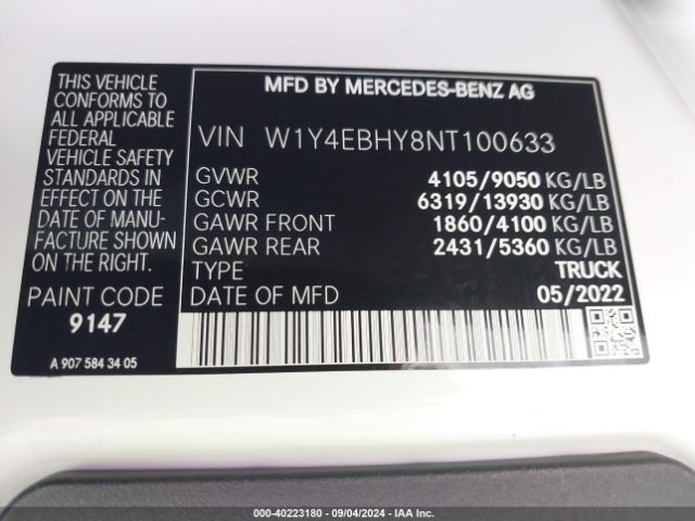 W1Y4EBHY8NT100633 Mercedes-Benz Sprinter 2500 Standard Roof V6