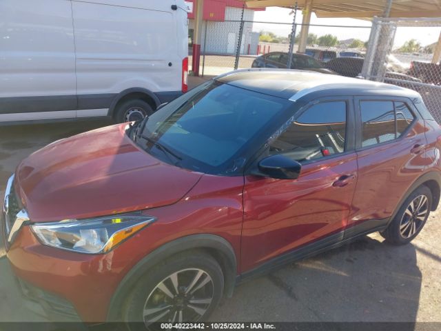 3N1CP5CV2LL501799 Nissan Kicks Sv Xtronic Cvt
