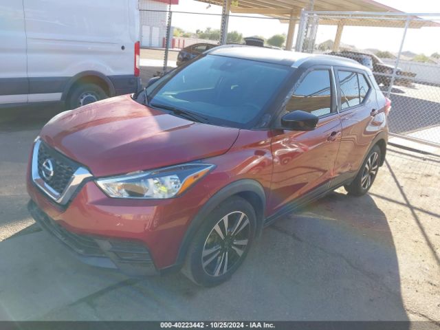 3N1CP5CV2LL501799 Nissan Kicks Sv Xtronic Cvt